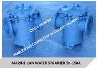 Japanese standard cast iron cylindrical seawater filter for sea water pipeline JIS 5K-150A LA-TYPE