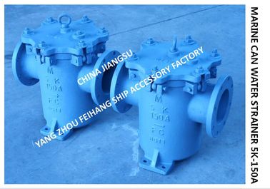 Japanese standard cast iron cylindrical seawater filter for sea water pipeline JIS 5K-150A LA-TYPE