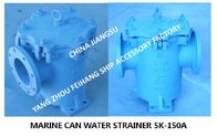 Shipbuilding JIS 5K-150A S-TYPE main engine seawater pump inlet straight-through cylindrical seawater filter
