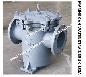 Auxiliary engine seawater pump inlet cylindrical seawater filter, freshwater pump inlet left-hand right angle cylindrica