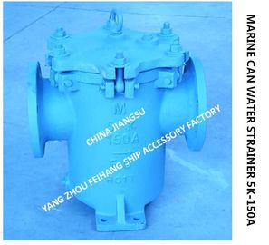 Auxiliary engine seawater pump inlet cylindrical seawater filter, freshwater pump inlet left-hand right angle cylindrica