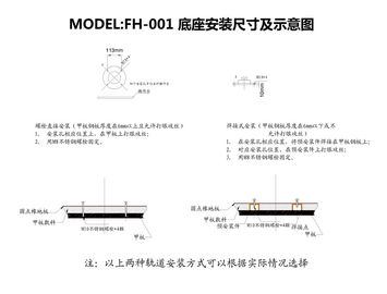 About Marine FH001 Fixed Driving Chair/Round Steel Column Fixed Marine Driving Chair Product Overview