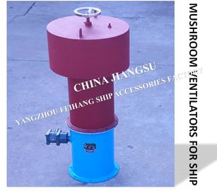 MUSHROOM VENTILATORS FOR SHIP C type external opening and closing ventilation shaft with axial fan