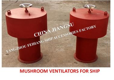 MUSHROOM VENTILATORS FOR SHIP C type external opening and closing ventilation shaft with axial fan