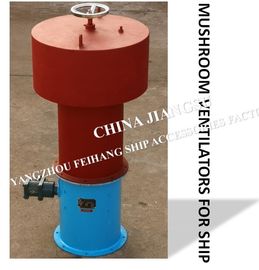 Marine fungus-shaped ventilation cap C250 CB/T295-2000, type C internal opening and closing ventilating tube with axial