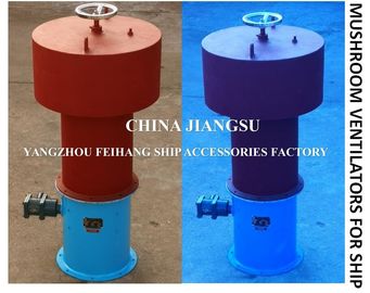 Marine fungus-shaped external hoist with axial fan ventilation cap C600 CB/T 4444-2017