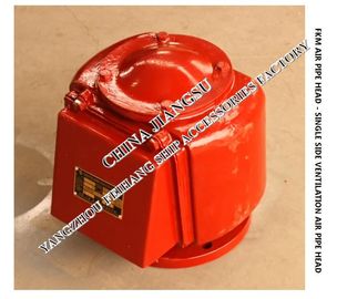 Professional production of marine fuel tank unilateral air pipe head FKM-125A CB/T3594-94