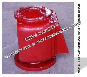 Professional production of marine fuel tank unilateral air pipe head FKM-125A CB/T3594-94