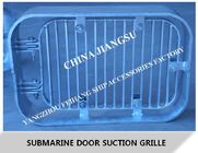 About CB/T615-1995 Marine hot-dip galvanized suction grille-Submarine door suction grille Product Overview