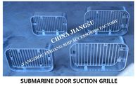 Submarine grille - submarine door suction grille A250 CB/T615-1995