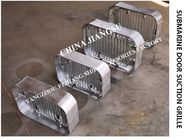 Marine hot-dip galvanized suction grille-submarine door suction grille-rectangular strip suction grille A200 CB615