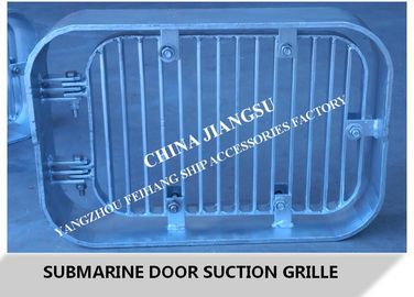 A250 CB/T615-1995 marine suction grille, rectangular strip suction grille, submarine door suction grille