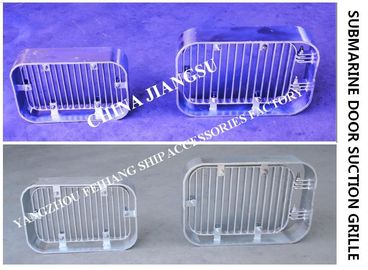 A250 CB/T615-1995 marine suction grille, rectangular strip suction grille, submarine door suction grille