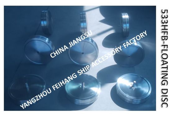 STAINLESS STEEL FLOATING DISC-STAINLESS STEEL FLOATING PLATE MODEL:533HFB/533HFO/533HF