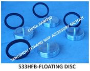 STAINLESS STEEL FLOATING DISC-STAINLESS STEEL FLOATING PLATE MODEL:533HFB/533HFO/533HF
