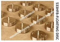 STAINLESS STEEL FLOATING DISC-STAINLESS STEEL FLOATING PLATE MODEL:533HFB/533HFO/533HF