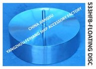 FLOAT DISC FOR BALLAST TANK AIR PIPE HEAD NO.533HFB-50,FLOAT DISC FOR BALLAST TANK AIR PIPE HEAD NO.533HFB-65