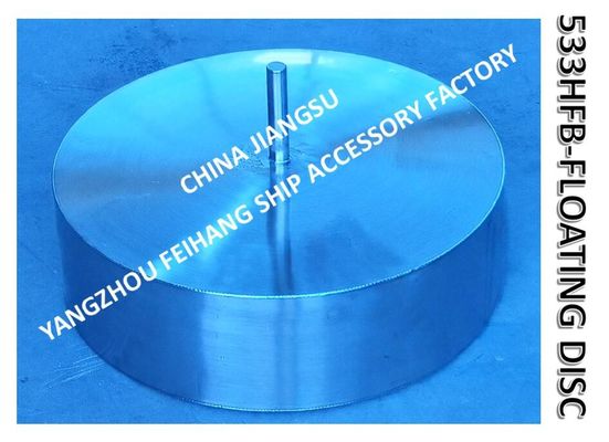 NO.533HFB-80-FLOAT DISC FOR FUEL TANK AIR PIPE HEAD FLOATING PLATE FOR PRECIPITATION CABINET AIR PIPE HEAD NO.533HFB-100