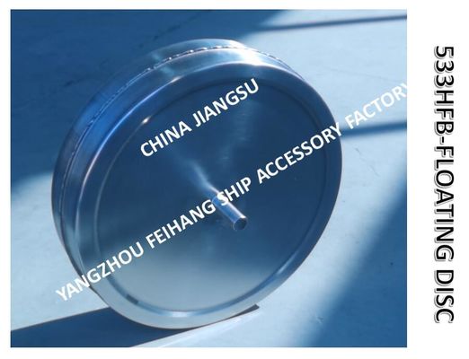 NO.533HFB-80-FLOAT DISC FOR FUEL TANK AIR PIPE HEAD FLOATING PLATE FOR PRECIPITATION CABINET AIR PIPE HEAD NO.533HFB-100