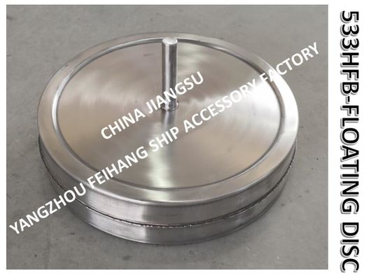 NO.533HFB-80-FLOAT DISC FOR FUEL TANK AIR PIPE HEAD FLOATING PLATE FOR PRECIPITATION CABINET AIR PIPE HEAD NO.533HFB-100