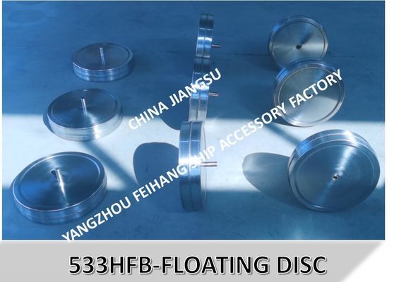 NO.533HFB-80-FLOAT DISC FOR FUEL TANK AIR PIPE HEAD FLOATING PLATE FOR PRECIPITATION CABINET AIR PIPE HEAD NO.533HFB-100