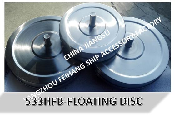 NO.533HFB-80-FLOAT DISC FOR FUEL TANK AIR PIPE HEAD FLOATING PLATE FOR PRECIPITATION CABINET AIR PIPE HEAD NO.533HFB-100