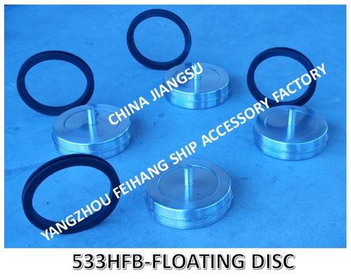 NO.533HFB-80-FLOAT DISC FOR FUEL TANK AIR PIPE HEAD FLOATING PLATE FOR PRECIPITATION CABINET AIR PIPE HEAD NO.533HFB-100