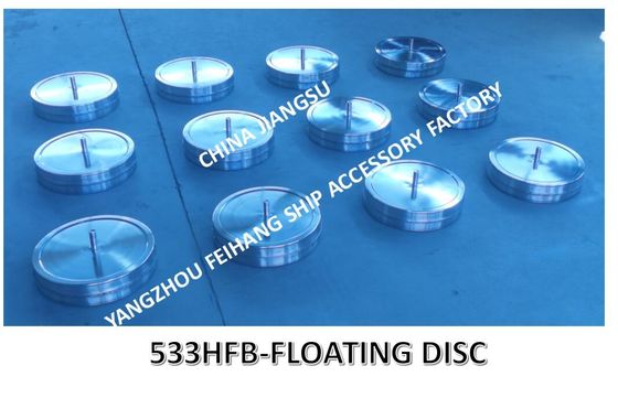 NO.533HFB-80-FLOAT DISC FOR FUEL TANK AIR PIPE HEAD FLOATING PLATE FOR PRECIPITATION CABINET AIR PIPE HEAD NO.533HFB-100