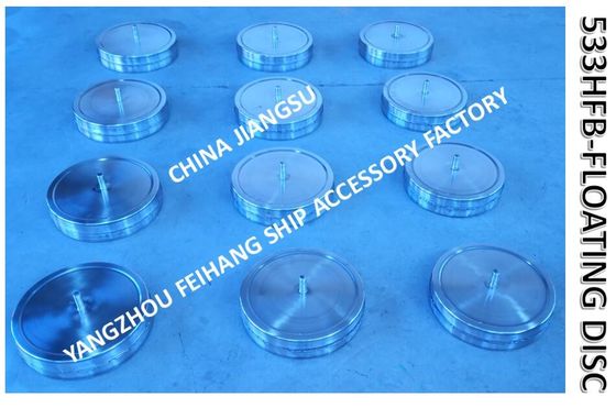 NO.533HFB-80-FLOAT DISC FOR FUEL TANK AIR PIPE HEAD FLOATING PLATE FOR PRECIPITATION CABINET AIR PIPE HEAD NO.533HFB-100