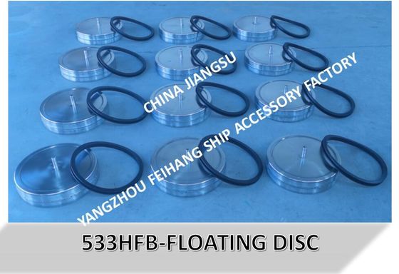 NO.533HFB-80-FLOAT DISC FOR FUEL TANK AIR PIPE HEAD FLOATING PLATE FOR PRECIPITATION CABINET AIR PIPE HEAD NO.533HFB-100