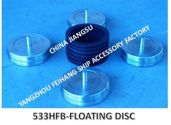 NO.533HFB-80-FLOAT DISC FOR FUEL TANK AIR PIPE HEAD FLOATING PLATE FOR PRECIPITATION CABINET AIR PIPE HEAD NO.533HFB-100