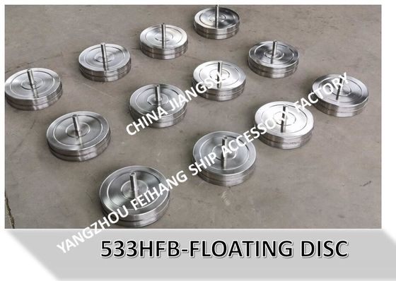 NO.533HFB-80-FLOAT DISC FOR FUEL TANK AIR PIPE HEAD FLOATING PLATE FOR PRECIPITATION CABINET AIR PIPE HEAD NO.533HFB-100