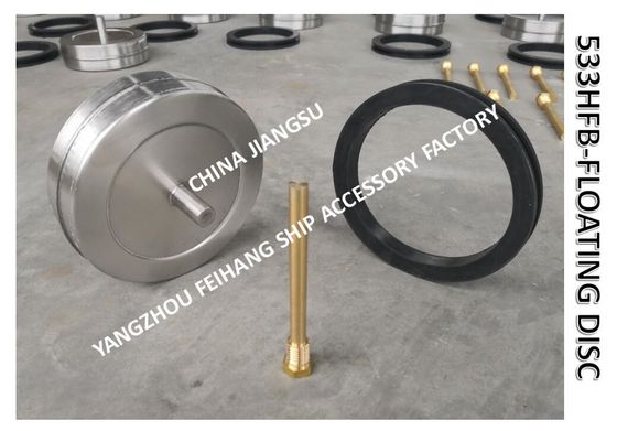 NO.533HFB-80-FLOAT DISC FOR FUEL TANK AIR PIPE HEAD FLOATING PLATE FOR PRECIPITATION CABINET AIR PIPE HEAD NO.533HFB-100