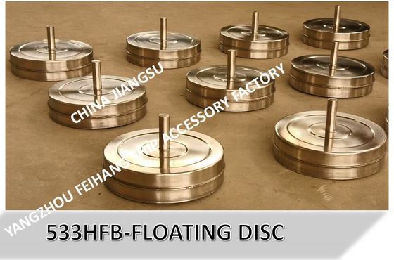 NO.533HFB-80-FLOAT DISC FOR FUEL TANK AIR PIPE HEAD FLOATING PLATE FOR PRECIPITATION CABINET AIR PIPE HEAD NO.533HFB-100