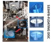 NO.533HFB-80-FLOAT DISC FOR FUEL TANK AIR PIPE HEAD FLOATING PLATE FOR PRECIPITATION CABINET AIR PIPE HEAD NO.533HFB-100