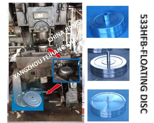 NO.533HFB-125 FLOAT DISC FOR OIL TANK AIR PIPE HEAD NO.533HFB-150,FLOAT DISC FOR AFT CABIN TANK AIR PIPE HEAD