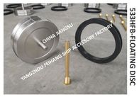 FLOAT DISC FOR BALLAST TANK AIR PIPE HEAD NO.533HFB-400,NO.533HFO-450-FLOAT DISC FOR FUEL TANK AIR PIPE HEAD