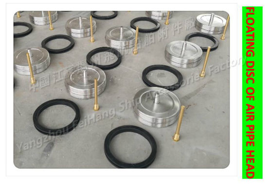 533HF series-oil tank breathable cap float, water tank breathable cap float, ballast tank breathable cap float, tail tip