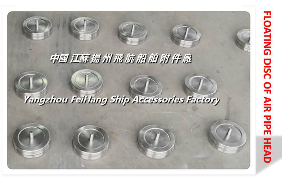 High-quality stainless steel breathable cap float, stainless steel breathable cap float plate, stainless steel breathab