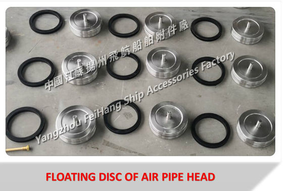 High-quality stainless steel breathable cap float, stainless steel breathable cap float plate, stainless steel breathab