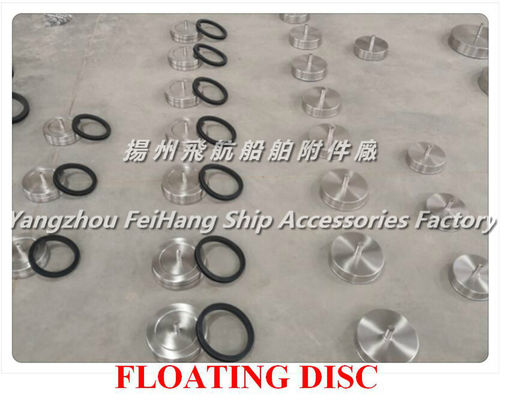 High-quality stainless steel breathable cap float, stainless steel breathable cap float plate, stainless steel breathab