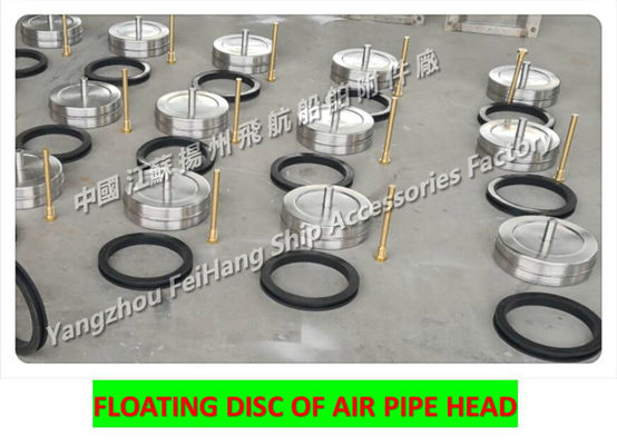 High-quality stainless steel breathable cap float, stainless steel breathable cap float plate, stainless steel breathab