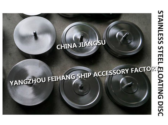 Feihang brand stainless steel breathable cap float, stainless steel breathable cap float plate 533HFB-400A