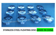 Supply marine ballast tank breathable cap float, stainless steel breathable cap float 533HFO-250A