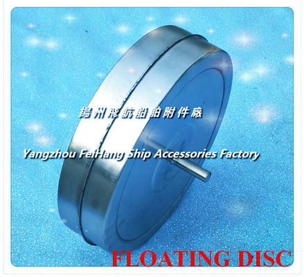 Supply marine ballast tank breathable cap float, stainless steel breathable cap float 533HFO-250A