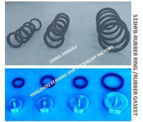 RUBBER RING/RUBBER GASKET FOR FUEL TANK AIR PIPE HEAD NO.533HFO-200 RUBBER RING/RUBBER GASKET FOR OIL TANK AIR PIPE HEAD