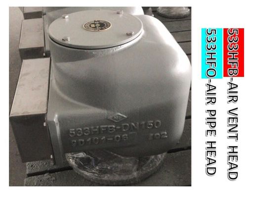 Marine fresh water tank air pipe head 533HFO-350A/ fresh water tank marine breathable cap 533HFO-400A