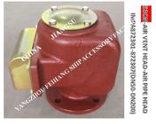 NO.533HFO-200A FOR DIRTY OIL TANK/NO.533HFO-200A FOR CYLINDER OIL TANK
