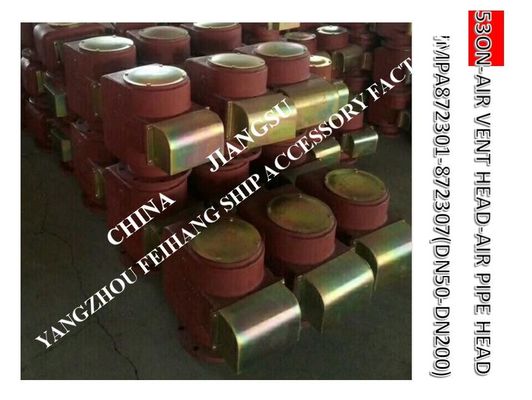 IMPA872314-COFFERDAM TANK AIR PIPE HEAD 53BN-200A,IMPA872314-53BN--200A AIR VENT HEAD FOR OVERFLOW TANK