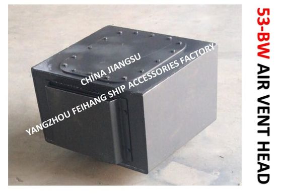 MULTI-FLOAT AIR TUBE HEAD FOR SHIPBUILDING MODEL:53B/53BW